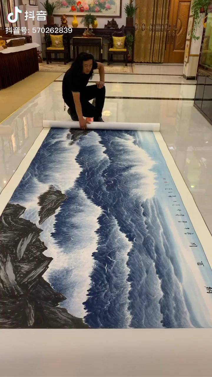 海纳百川 有容乃大 海纳百川纯手工 杨美菊绘画 王建辉绘画 抖出艺术