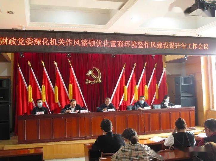 苏州会议场地_会议场地服务_会议场地问题