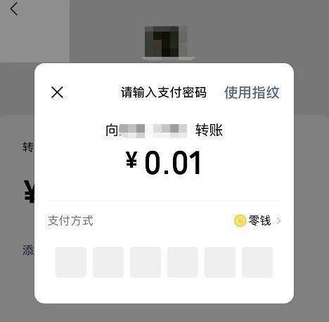 厦门|微信又悄悄更新啦！网友：这个新功能，期待了太久~