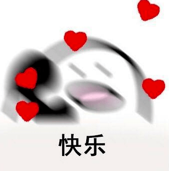 空间|微信又更新了！快来斗图！