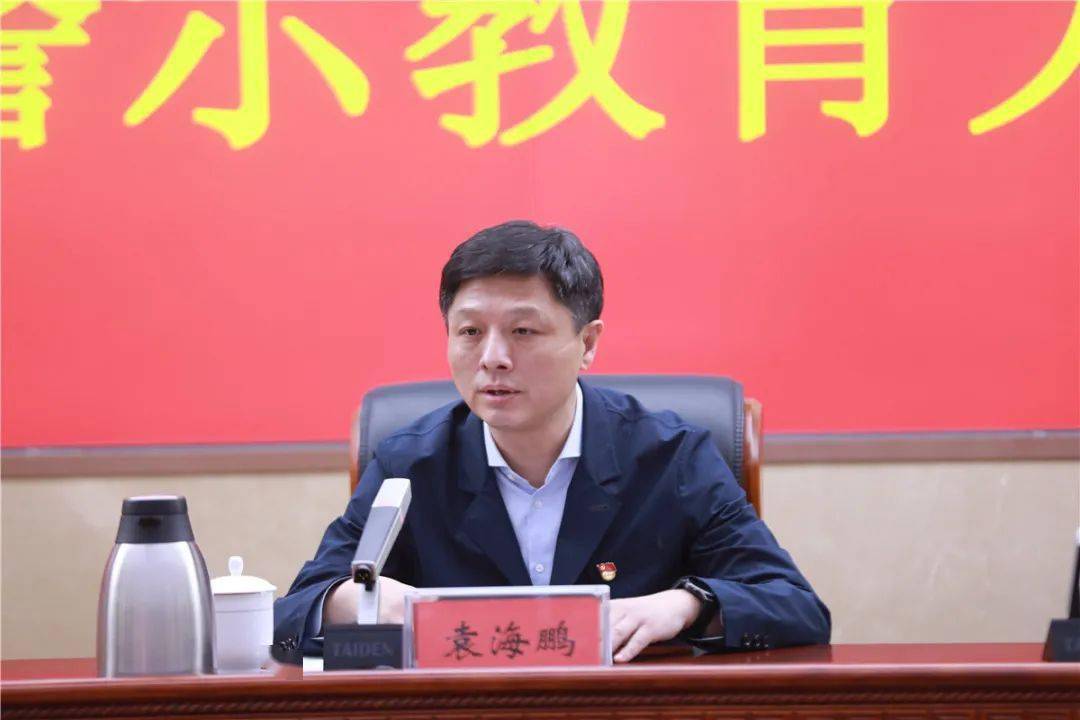 委书记,区政法队伍教育整顿领导小组副组长兼办公室主任姜立光主持