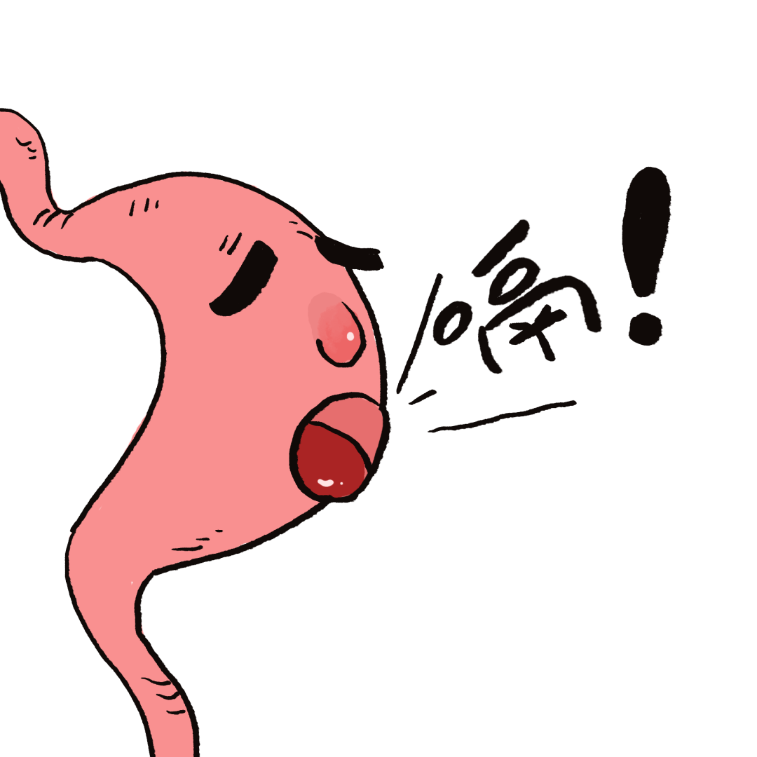 上腹疼痛,胃胀,打饱嗝, 出现这些症状,一般已是胃癌中晚期(但出现这些