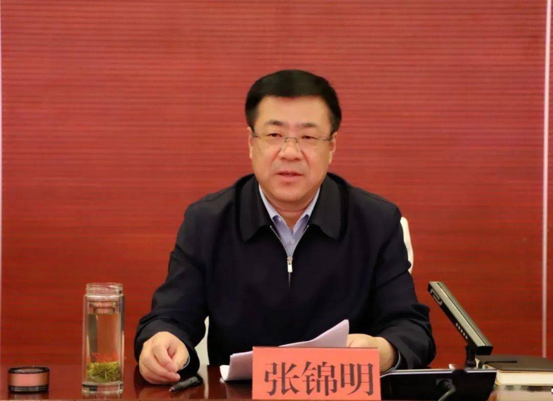 市委副书记,市长赵飞鹏主持会议,市领导杜杰,那顺巴图,张福祥,王秀海