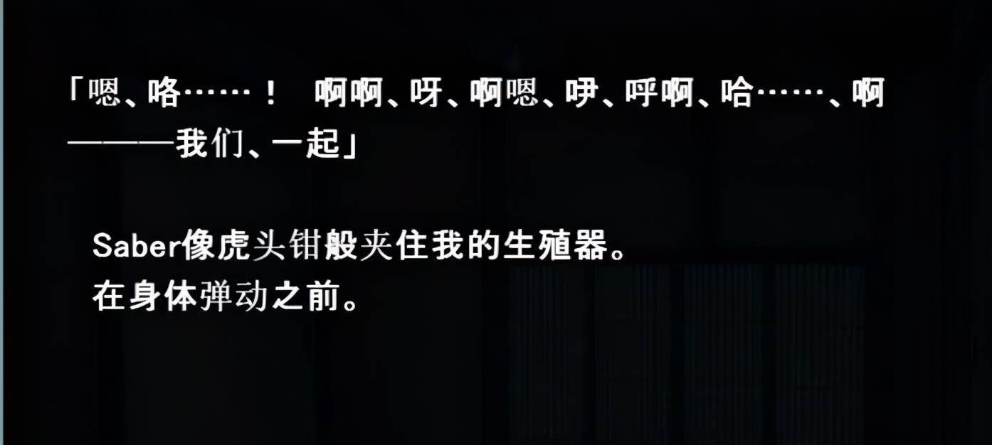 什么叫"型月重工"啊.