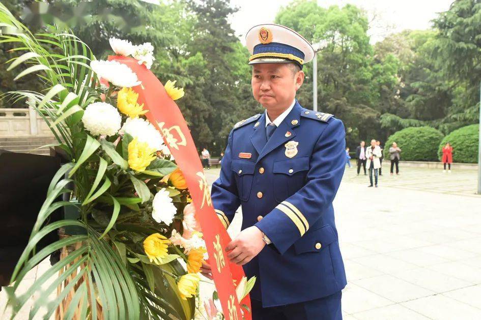 副总队长陈建强率领衡阳支队和参加湖南省消防救援总队森林火灾扑救