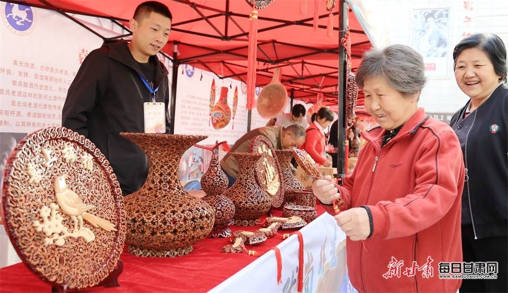 甘肃省非遗助力乡村振兴产品展销活动在陇南举办