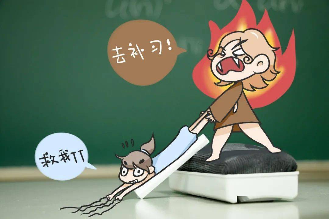 【关注】冲动是“魔鬼”,暴怒前如何避免“情绪决堤”_管理