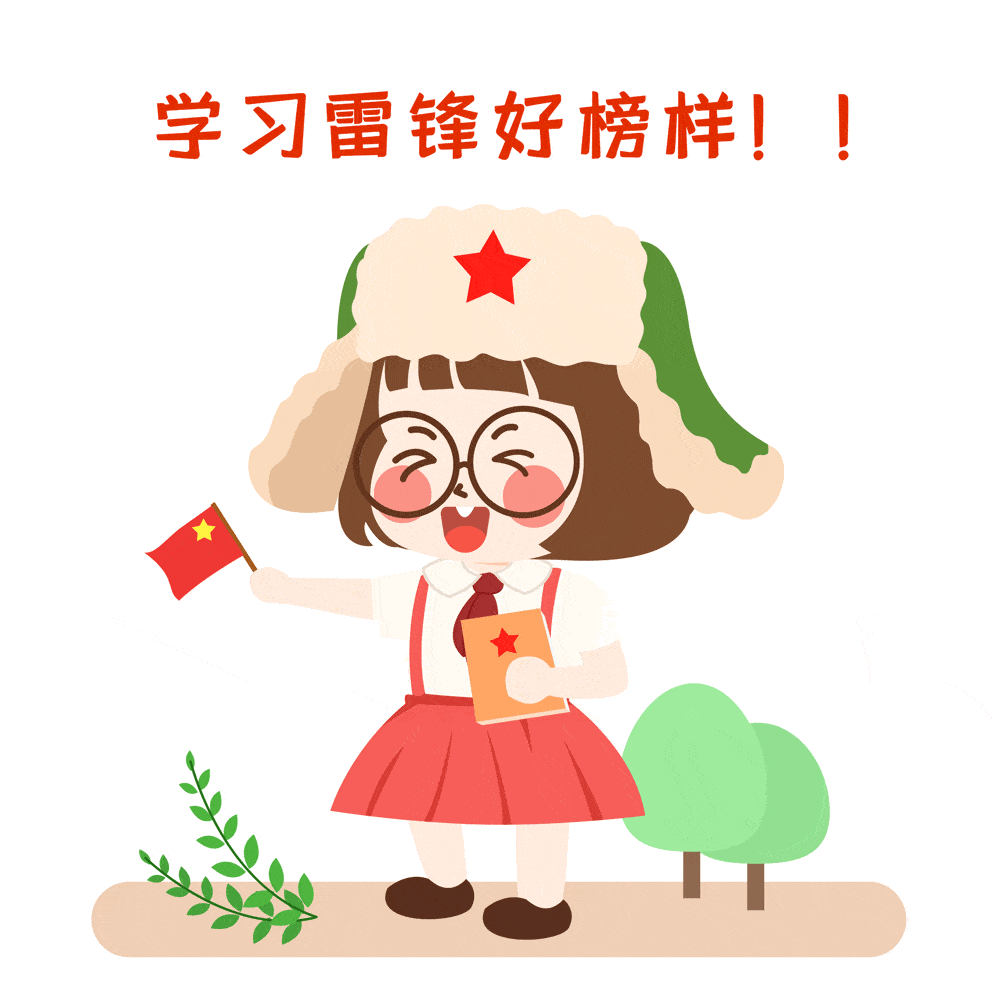 文明丰台你我同行画好志愿服务同心圆