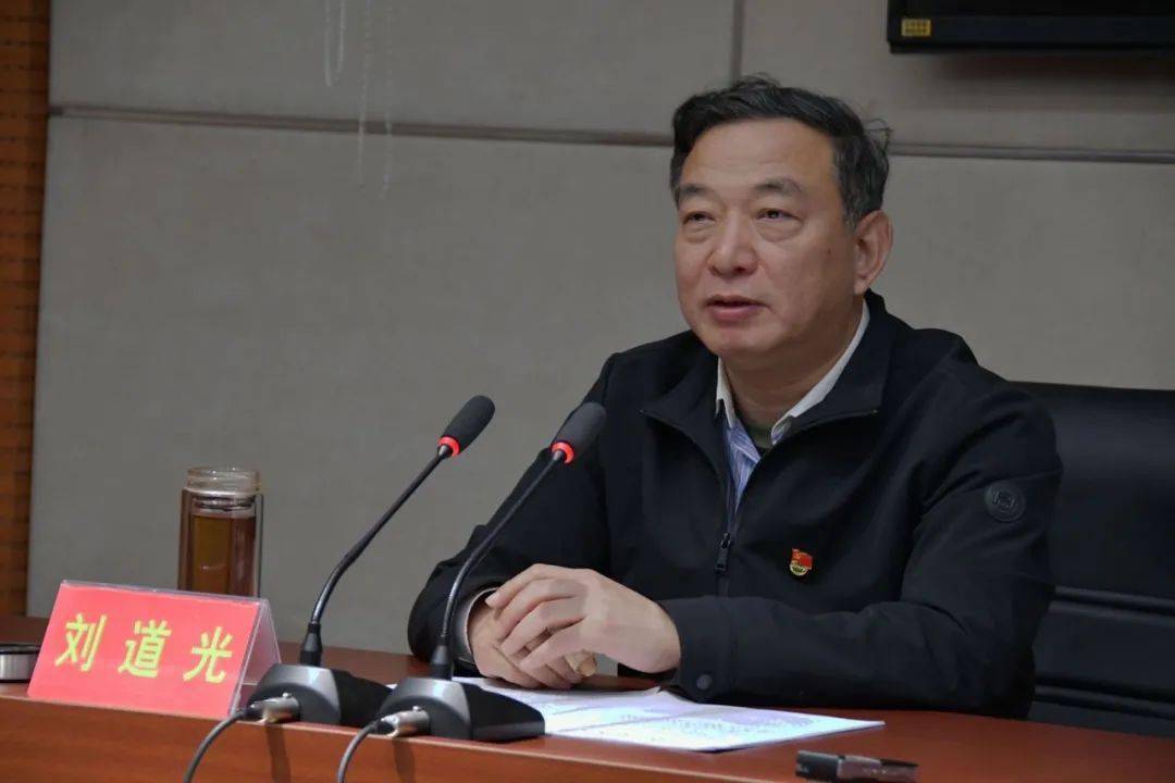 濮阳市场监督管理局召开党史教育动员部署会议