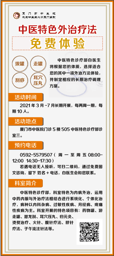 d8d63bd926374a08b05ae549511c2db1.png