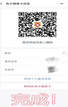 dddd185ede2c4491813927a561e8e313.png