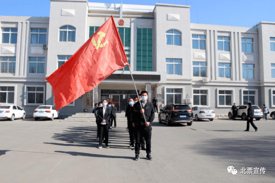 北票网站建设及优化 来自搜狐网