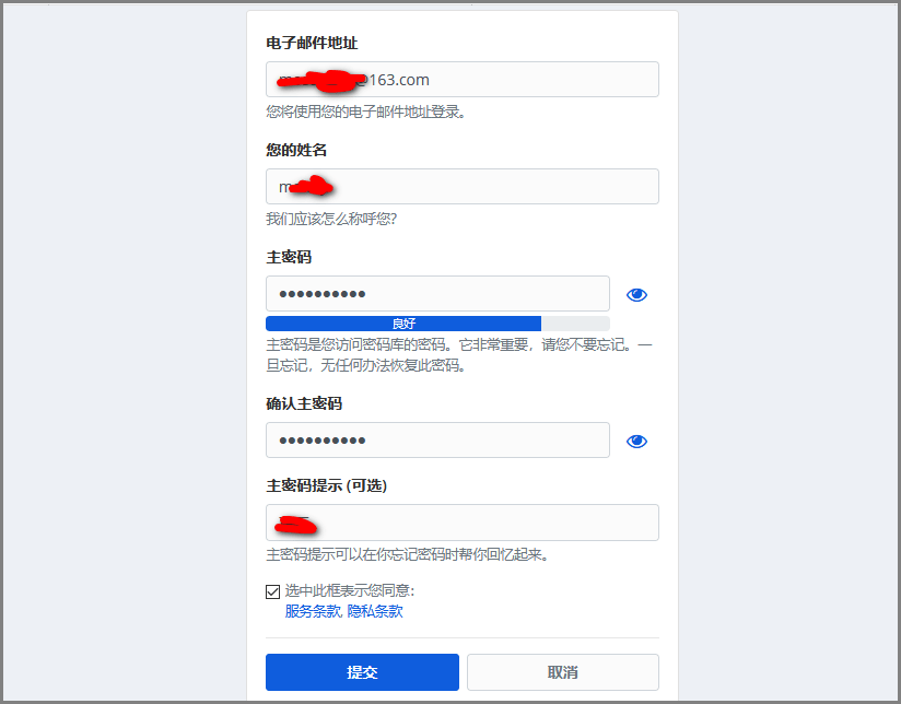 fdc87190223f4781b855ce5e24cfe814.png