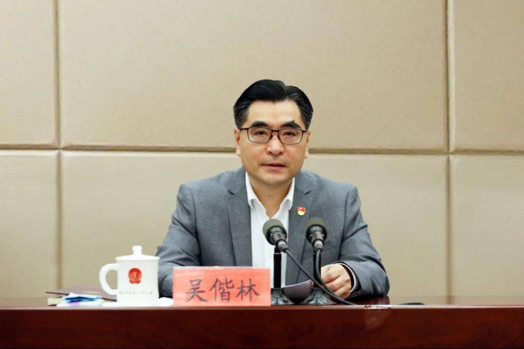 牢记嘱托61悟思想感悟思想伟力砥砺初心使命福建高院