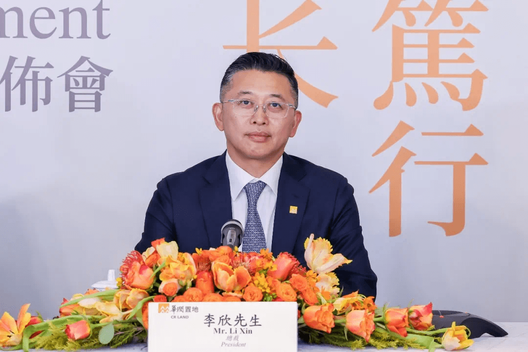 华润置地:营收净利稳步增长 全年租金收入近130亿_发展