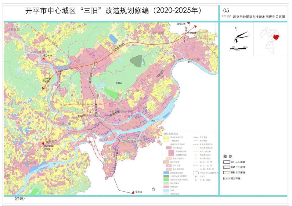 汕尾市城区村委人口_汕尾市城区最新规划图(3)