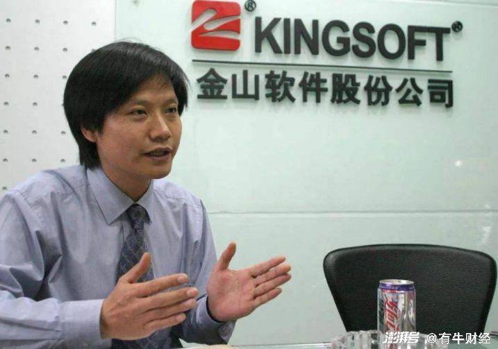 伯君|激情三十年：“创业者”雷军与他的三次蜕变