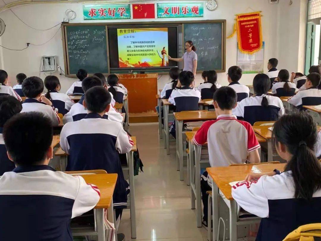 (山圩中学)左右滑动浏览图片(新宁四小)(新宁二小)(民族小学)(山圩