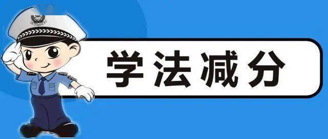 学法律的人口才_人口普查图片(3)