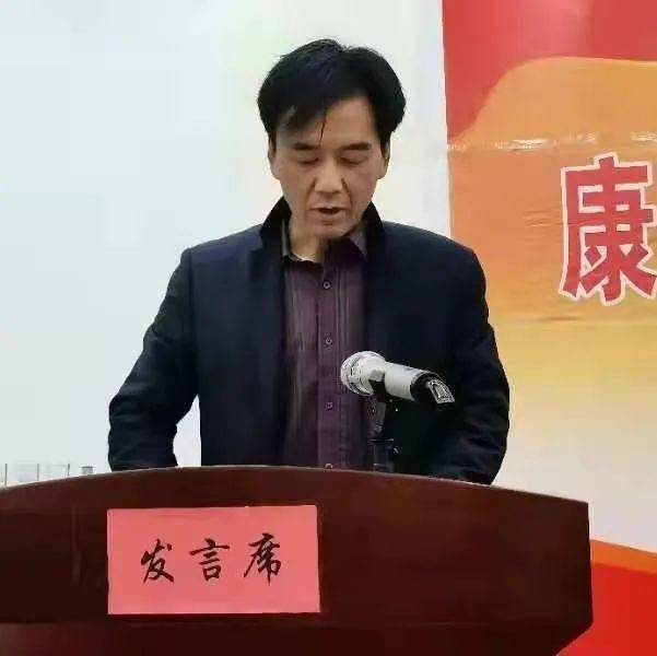 岸门口镇召开2021年党委经济工作会议