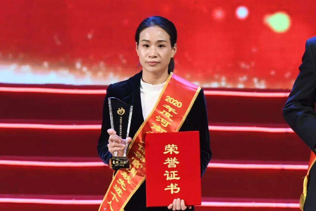 我院王莹莹荣获2020年度河南省人体器官捐献优秀协调员称号△在化动