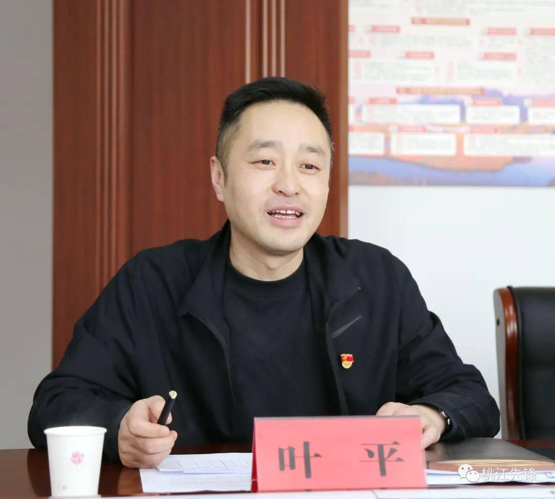 镇党委副书记,镇长叶平首先汇报了文旅项目进展情况:经过攻坚团队夜以