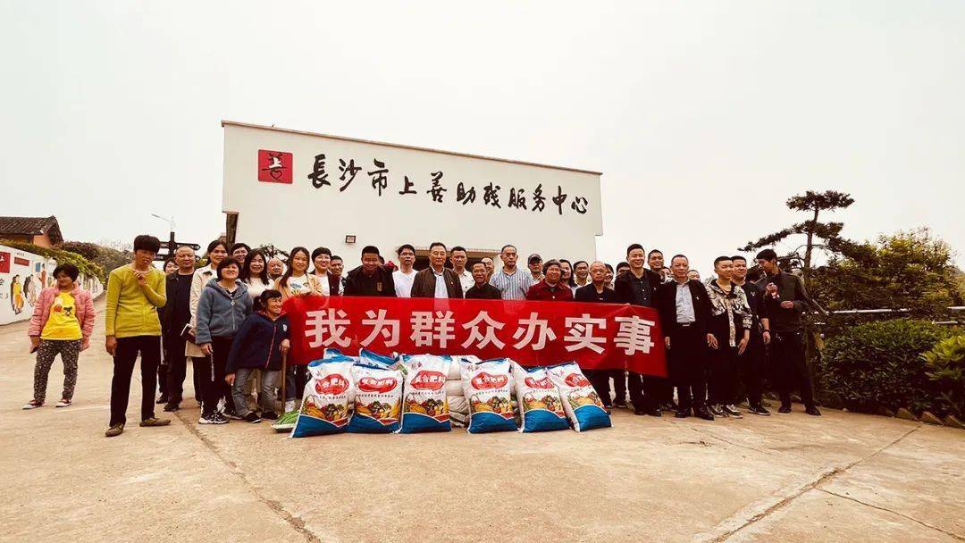 党史学习教育区委政法委开展四联四访我为群众办实事活动