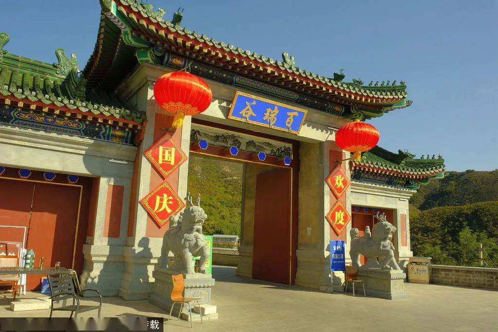 好消息！北京房山5家景区今日正式开园，清明小长假约起来！