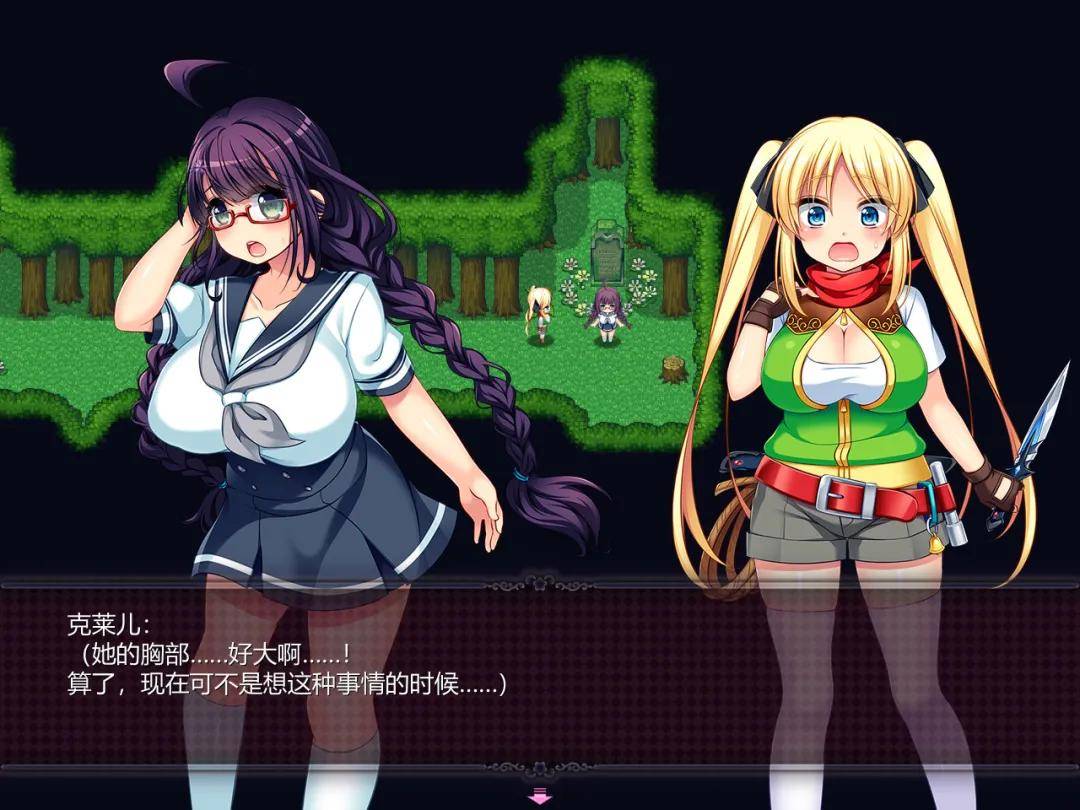 质量较高的黄油!"友好至极"的游戏