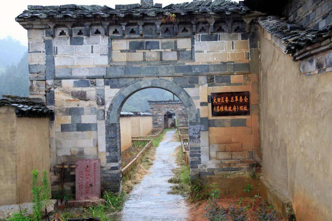 党史百年红色泰宁暴风雨中的鸿雁