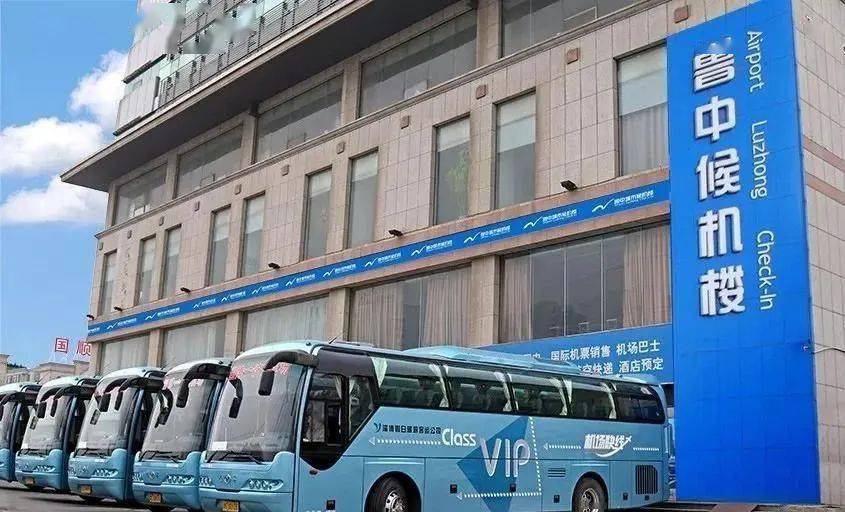 没有最方便只有更方便班次增加淄博人快看看