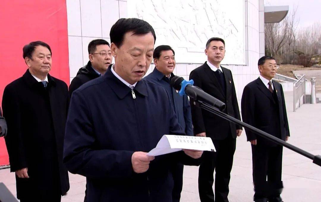 牡丹江地区弘扬老区精神传承红色基因示范基地授牌仪式在我市举行