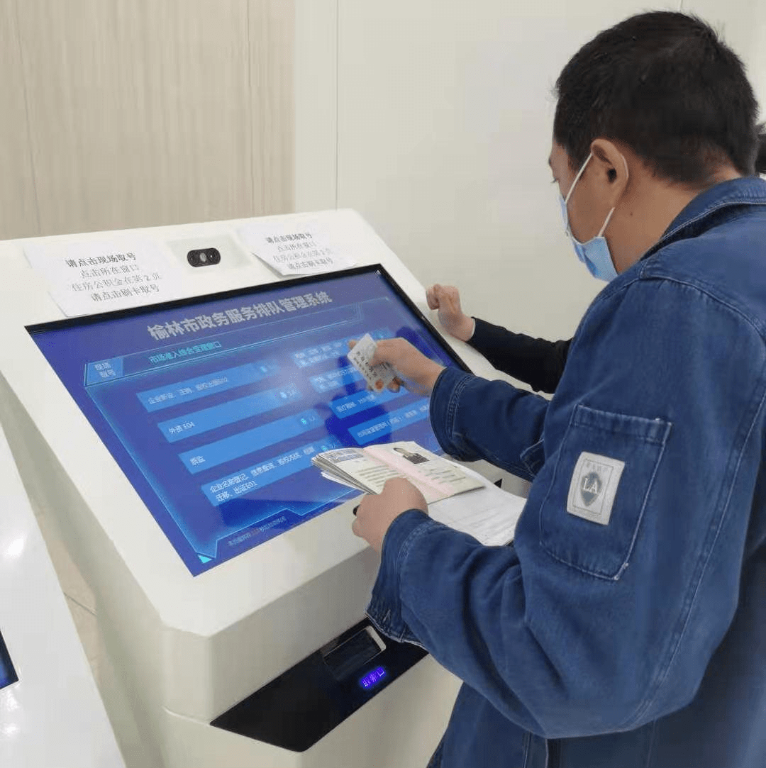 智慧赋能政务服务增加人脸识别新引擎