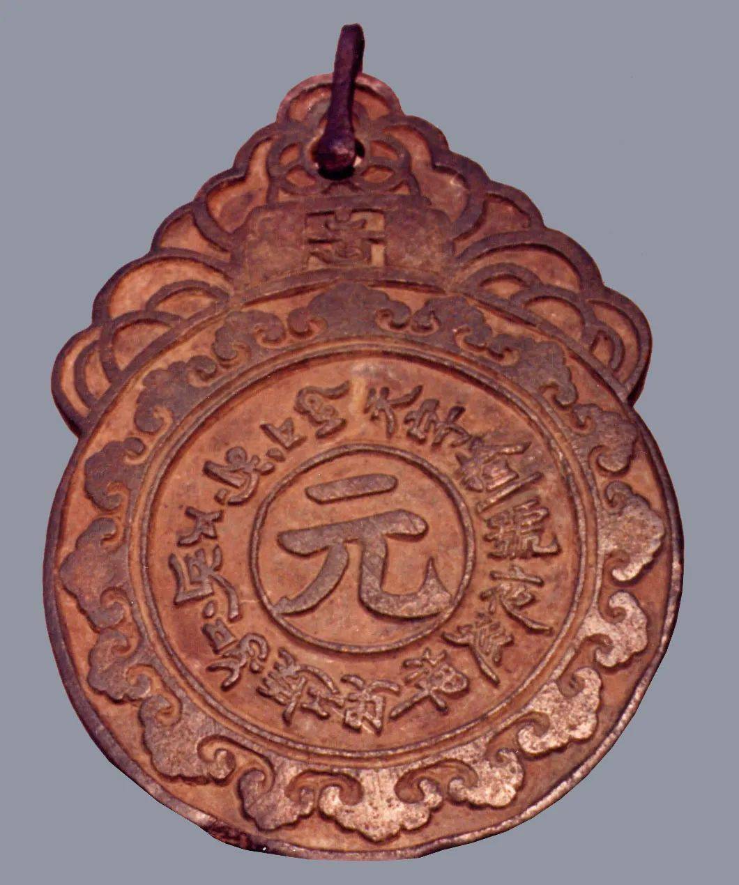 与历史对话第八期充分利用内蒙古元代文化遗产资源铸牢