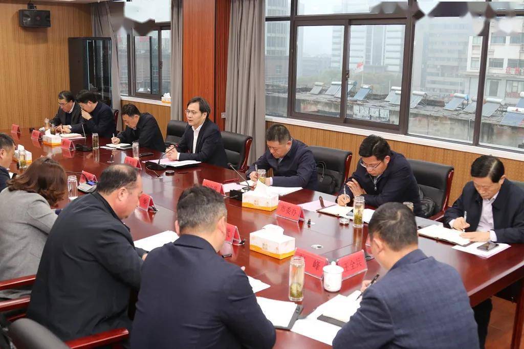4月1日下午,市委书记刘志明调研延令街道工作情况,要求在全市上下围绕