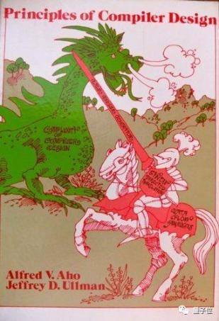 Aho|程序员们的启蒙老师，终于拿图灵奖了