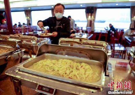 武汉两江游船恢复餐饮航班