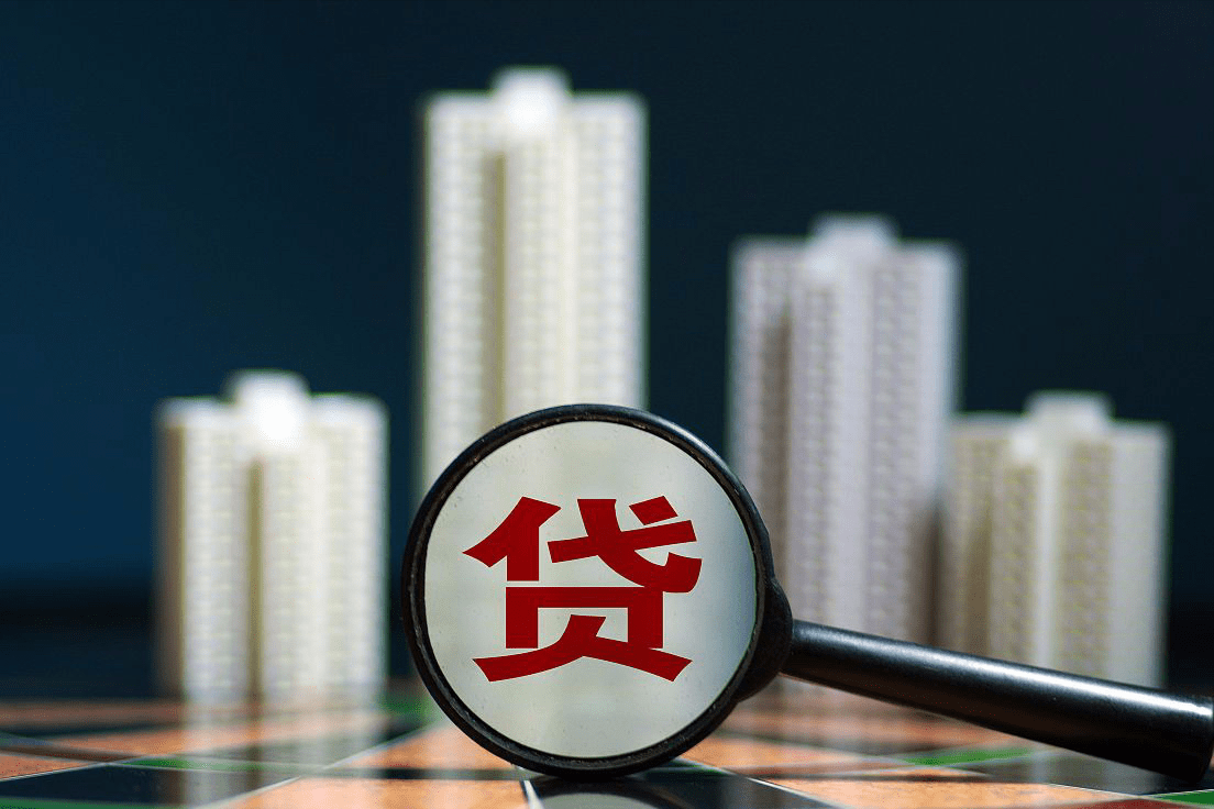 房地产最新消息利好十六条 bd5fc74370544f2e9090764e676f70d8.png