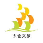 2021年政务直通车第四期在吗为你奉上太仓文旅攻略一份请查收