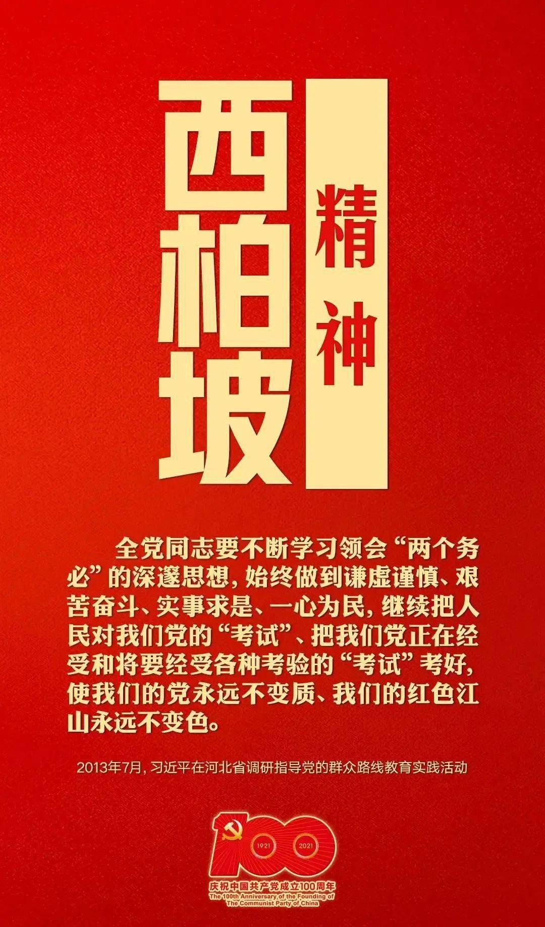 康可人口红色号_口红色号