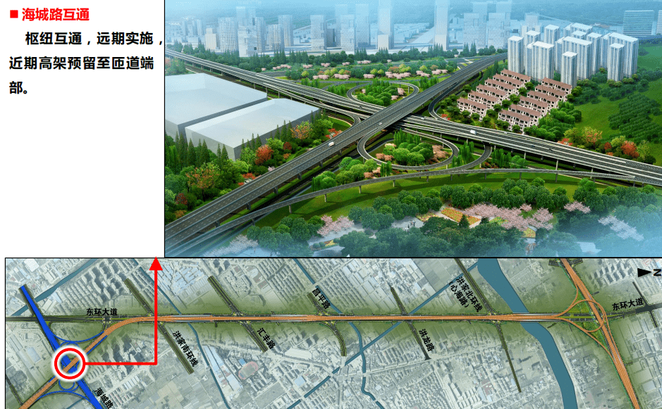 最新2024年完工路泽太高架二期主要交叉口效果图来了