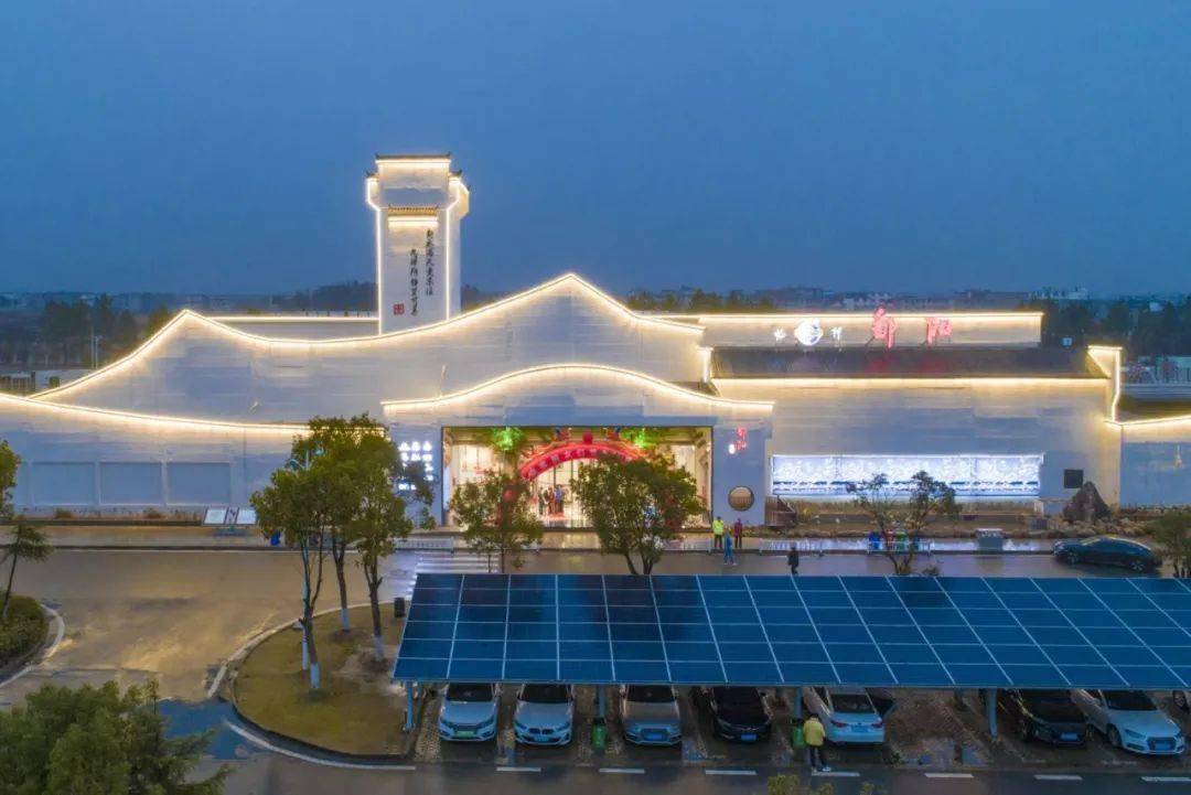 明天咱们鄱阳服务区见