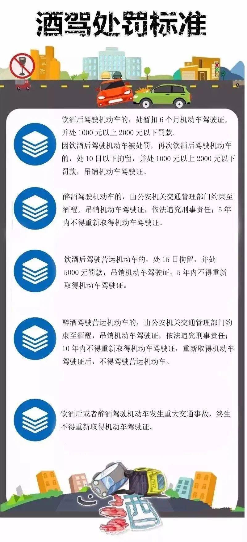 海盐招聘_海盐招聘网最新岗位推荐,顺便提醒你新的招聘会要来了(3)