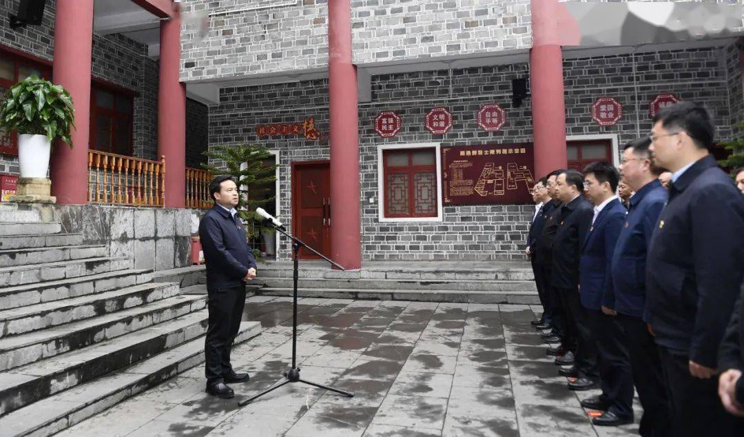 铜仁市在周逸群烈士陈列馆开展党史学习教育