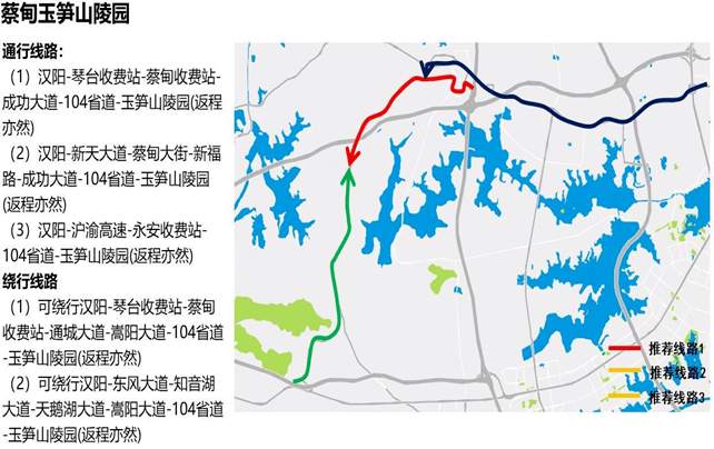 潜江2021人口多少_2021潜江火车站图片(2)