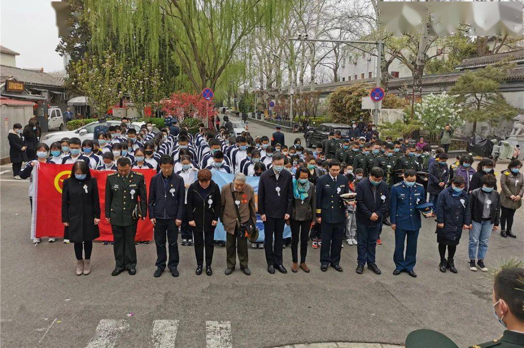 什刹海街道柳荫街军民开展纪念袁满囤烈士清明祭扫活动