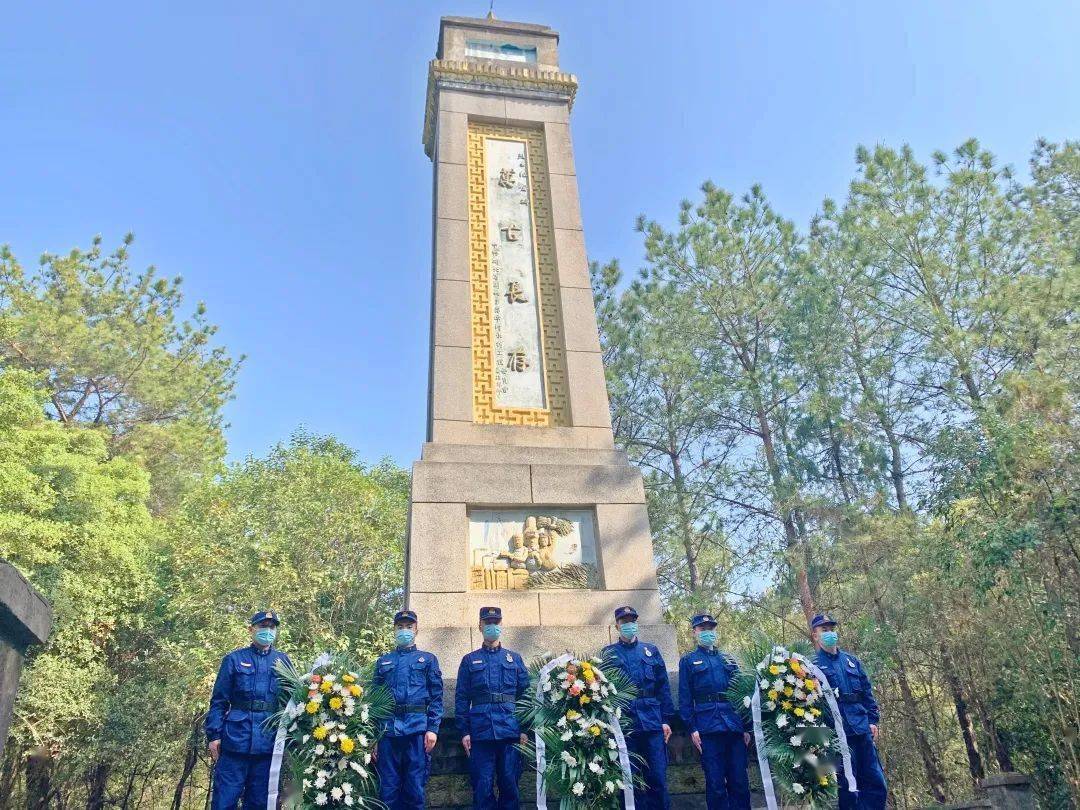 组织指战员走进观音寺烈士陵园荆门市消防救援支队漳河新区大队誓言献