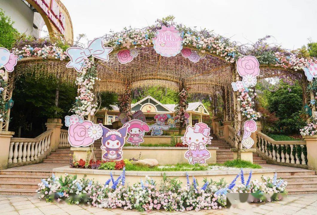 lolita游园会风花都好看人间也浪漫