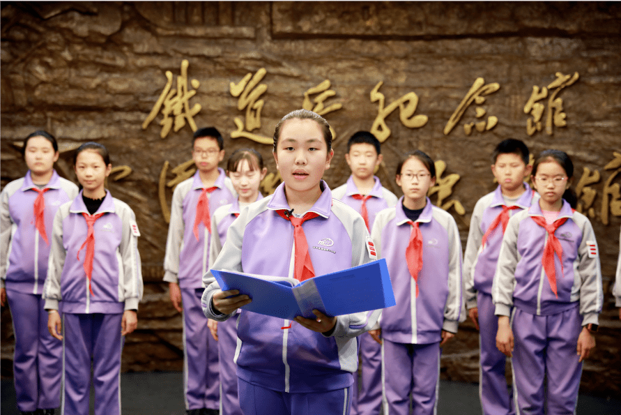 又到一年清明时节,永定路学区组织 图强二小,玉泉小学和十一晋元中学