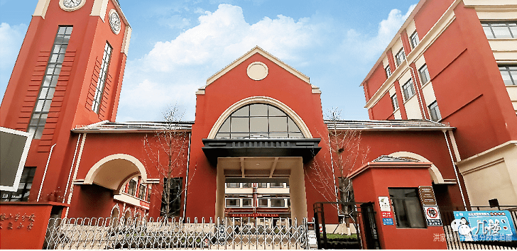 孩子的教育是家庭生活的重中之重,旭辉银盛泰·星瀚城社区代建幼儿园